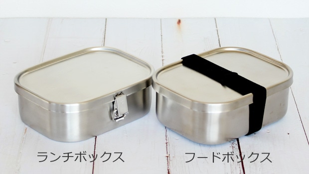 弁当箱 ステンレス 工房アイザワ 角型フードボックス 670ml 中 一段 ランチボックス 大容量 保温庫対応 汁漏れ防止 シンプル 日本製