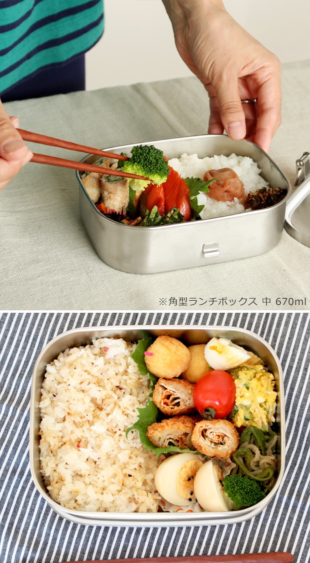 弁当箱 ステンレス 工房アイザワ 角型フードボックス 1000ml 大 一段 ランチボックス 大容量 保温庫対応 汁漏れ防止 シンプル 日本製
