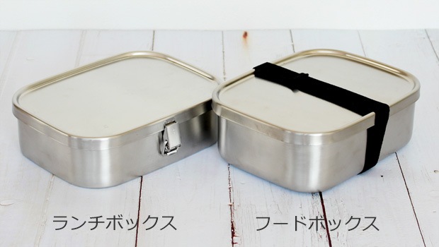 弁当箱 ステンレス 工房アイザワ 角型フードボックス 1000ml 大 一段 ランチボックス 大容量 保温庫対応 汁漏れ防止 シンプル 日本製