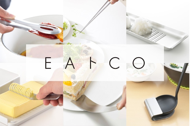 ヨシカワ EAトCO イイトコ Saibashi tongs サイバシ トング ステンレス製 日本製 菜箸 箸 サイバシトング