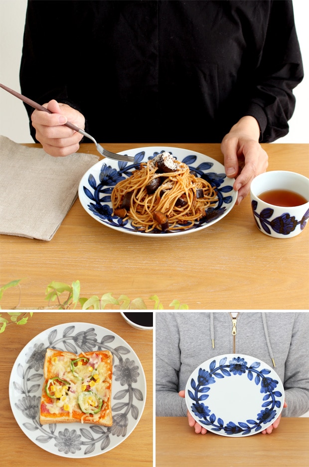 波佐見焼 西山窯 daisy デイジー プレート 22cm NISHIYAMA 和食器 磁器 平皿 取皿 パスタ皿 パン皿 ブルー グレー 日本製