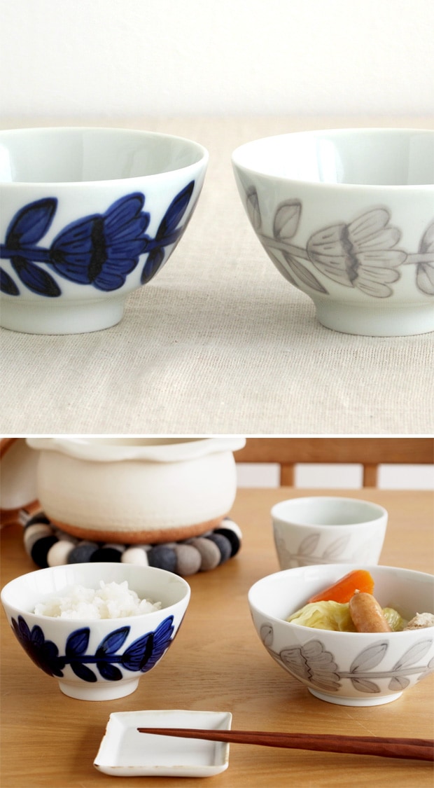 波佐見焼 西山窯 daisy デイジー 飯椀 お茶碗 NISHIYAMA 和食器 磁器 ライスボール お椀 ブルー グレー 日本製