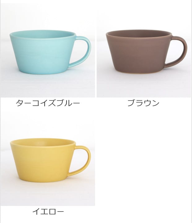 color