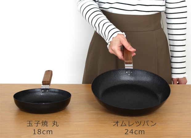 ambai オムレツパン 24cm 鉄製 フライパン IH対応 オムレツ 焦げ付きにくい ファイバーライン加工 アンバイ 小泉誠 日本製