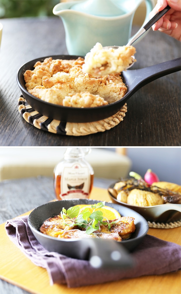 POTPURRI ポトペリー スキレット エルド L 21cm 陶器 フライパン グリルパン skillet Eld