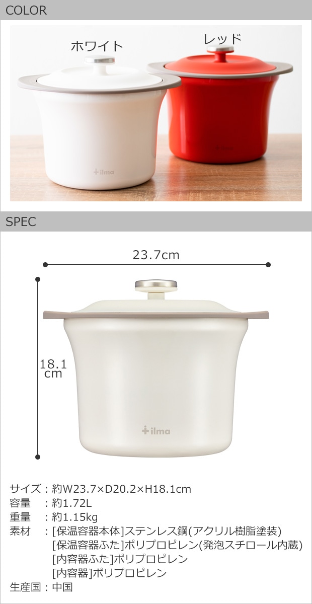 color spec