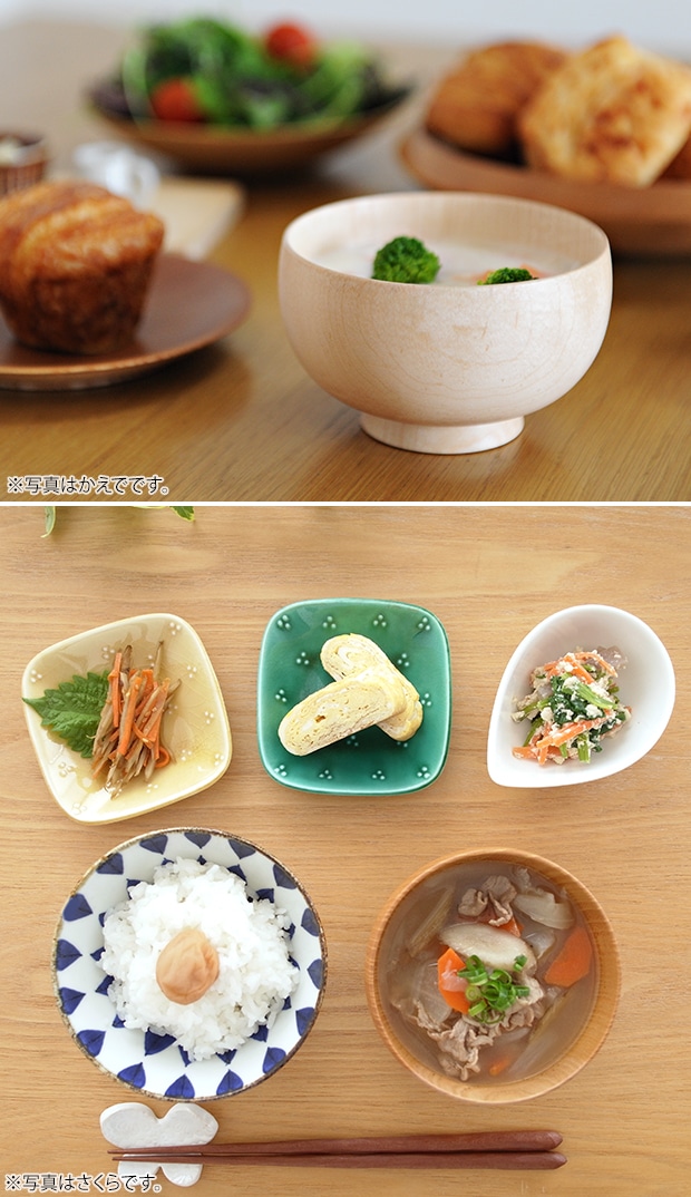 SHIRASAGI しらさぎ椀M ナチュラル 2個セット けやき さくら かえで なら くり お椀 汁椀 みそ汁 日本製 天然木 白鷺木工