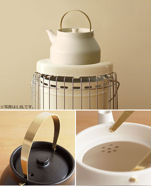 かもしか道具店 陶のやかん こぶり 1L 日本製 萬古焼 やかん 陶器製 直火用