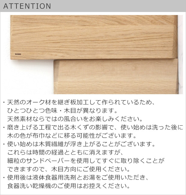 attention