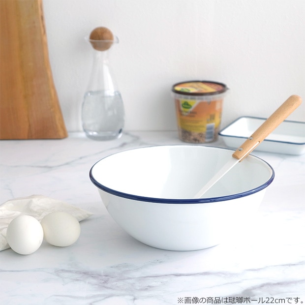 月兎印 琺瑯ボール 24cm 2.8L ホーロー 琺瑯 ボール ボウル 日本製 フジイ 野田琺瑯 ゲット 05007511