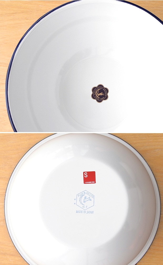 月兎印 琺瑯ボール 22cm 2.2L ホーロー 琺瑯 ボール ボウル 日本製 フジイ 野田琺瑯 ゲット 05007510