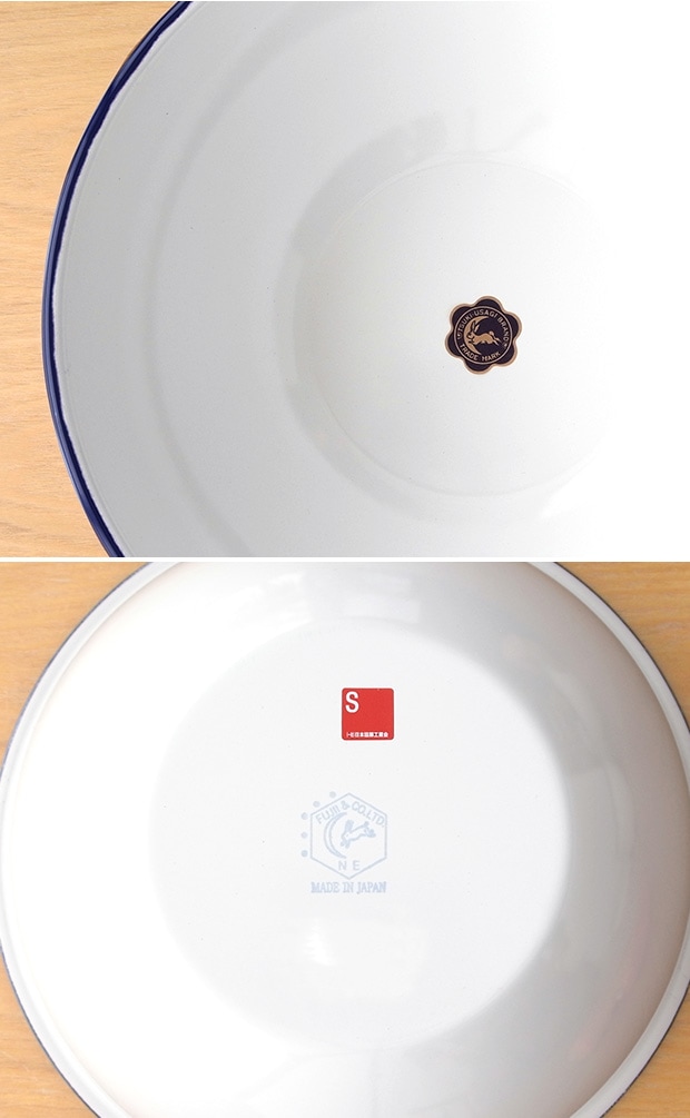 月兎印 琺瑯ボール 24cm 2.8L ホーロー 琺瑯 ボール ボウル 日本製 フジイ 野田琺瑯 ゲット 05007511