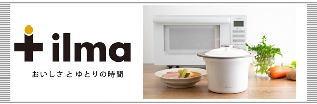 ilma / イルマ のお話