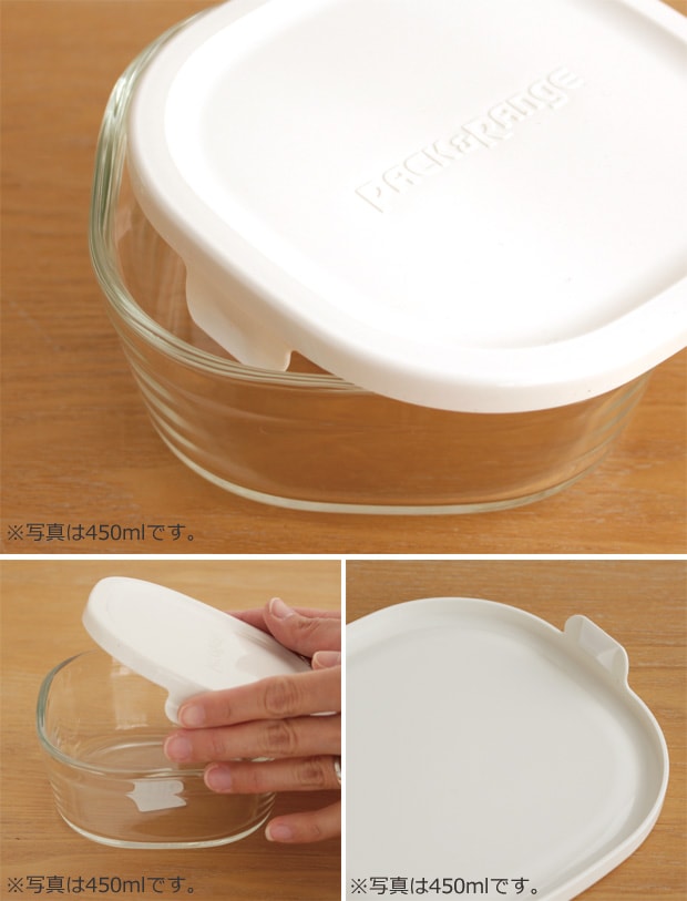 iwaki イワキ パック&レンジ BOX 小 ホワイト 800ml 角型 保存容器 耐熱ガラス 耐熱容器 PACK&RANGE