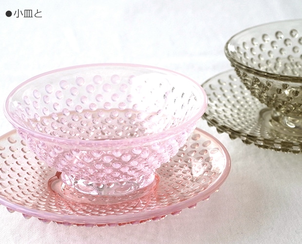 廣田硝子 あられ 