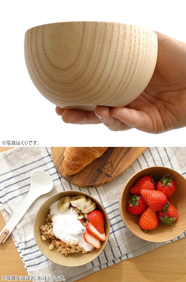 SHIRASAGI しらさぎ ボウル ナチュラル ほお けやき くり お椀 汁椀 みそ汁 スープボウル 日本製 天然木 白鷺木工