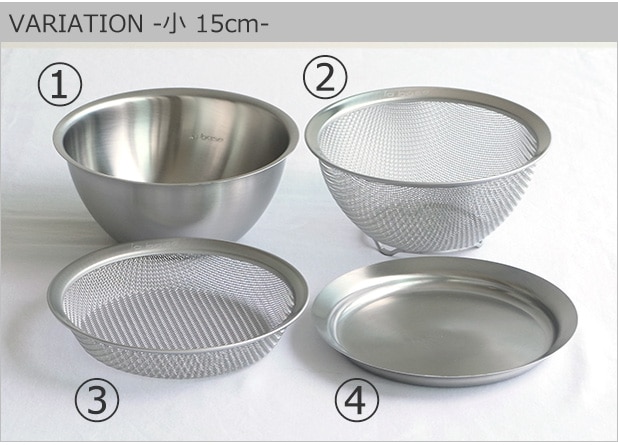 VARIATION同サイズ