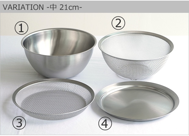 VARIATION 同サイズ