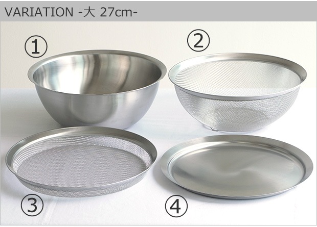 VARIATION 同サイズ