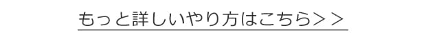 WECK ゴムパッキン ＆ クリップ セット XS 密閉保存 煮沸密閉 ウェック 保存容器 保存瓶 WE-009S