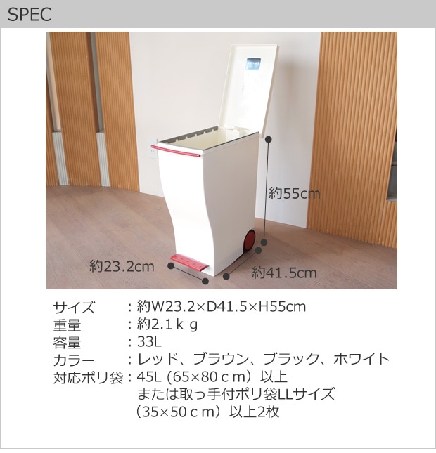 color spec