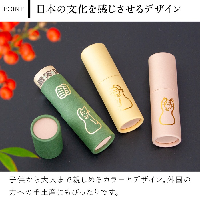 ポチポン POCHI-PON 3個セット おもしろ ポチ袋 お年玉袋 筒形 お正月 お祝い袋 松竹梅 招き猫 干支 てらおかなつみ 大成紙器製作所