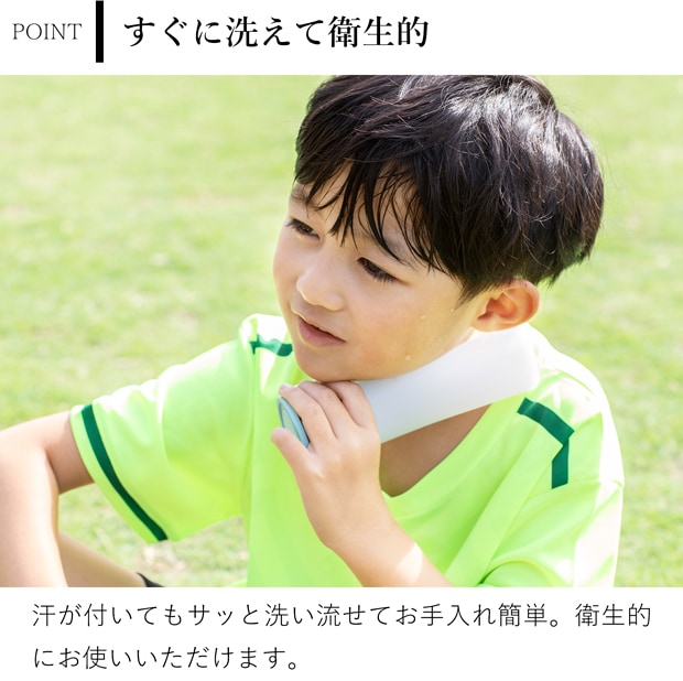 持ち運べる氷のう ミニアイスパック 150ml ピーコック 保冷 携帯用 アイシング 熱中症対策グッズ 氷のう 冷却パック 冷却グッズ