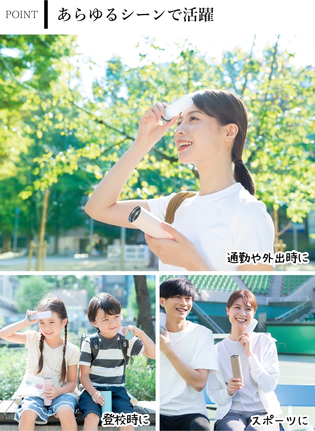 持ち運べる氷のう ミニアイスパック ポケット 70ml ピーコック 保冷 携帯用 アイシング 熱中症対策グッズ 氷のう 冷却パック 冷却グッズ