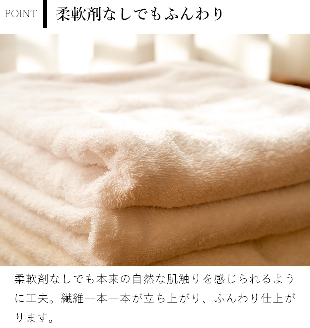 THE 洗濯洗剤 詰め替え用 450g Think Nature 詰替え 液体洗剤 ウール シルク ダウン レインコート 赤ちゃん 肌着 国産 日本製