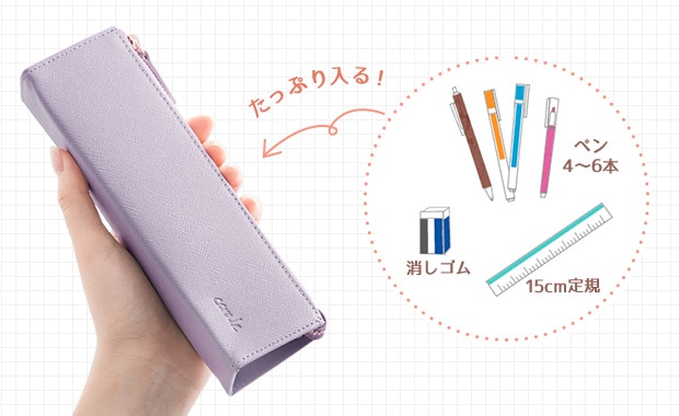 ペンケース 革 本革 プリズムレザー レディース シンプル 三角 シンプル おしゃれ かわいい 筆箱 corale