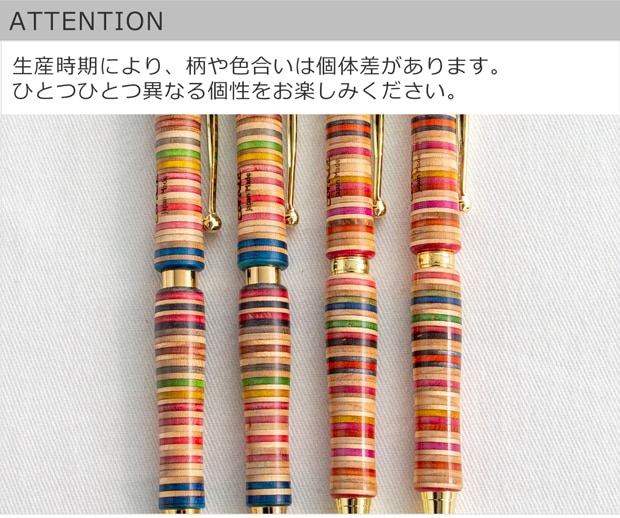 attention