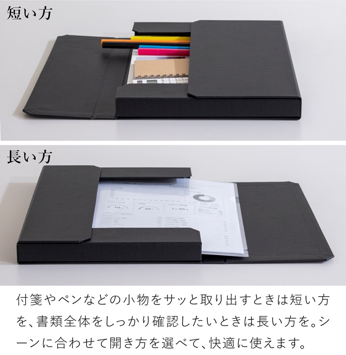 一新堂 ドキュメントケース 厚さ30mm A4 マグネット 書類収納 書類ケース デスク収納 持ち運び 日本製 ビジネス