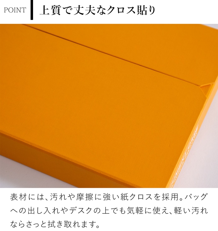 一新堂 ドキュメントケース 厚さ30mm A4 マグネット 書類収納 書類ケース デスク収納 持ち運び 日本製 ビジネス