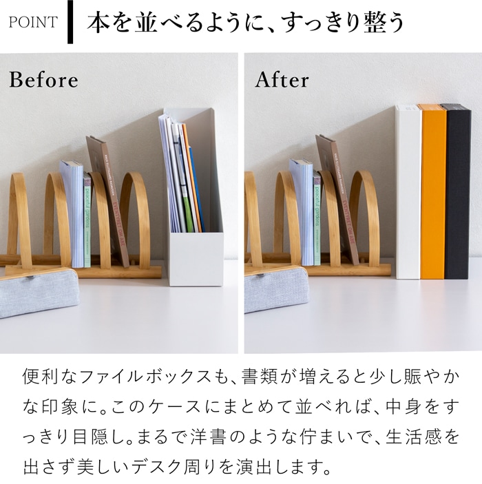 一新堂 ドキュメントケース 厚さ45mm A4 クロス貼り マグネット 書類収納 書類ケース デスク収納 持ち運び 日本製 ビジネス