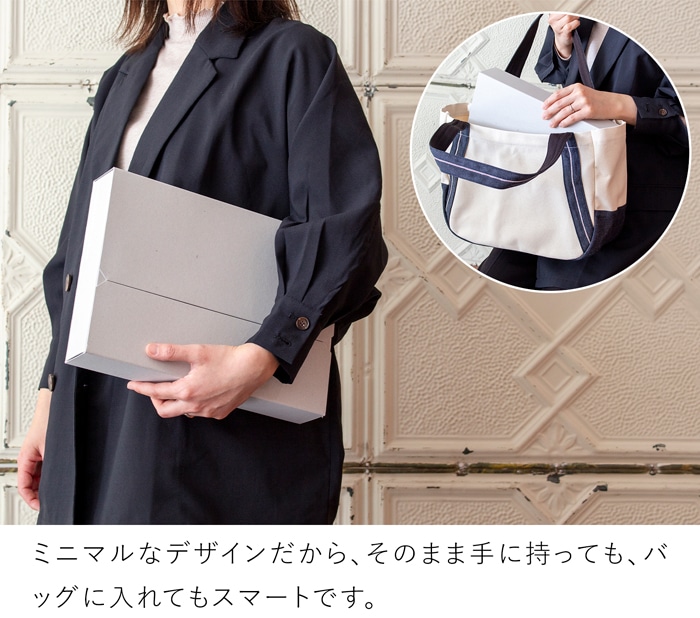 一新堂 ドキュメントケース 厚さ60mm A4 3冊セット チップボール マグネット 書類収納 書類ケース デスク収納 持ち運び 日本製