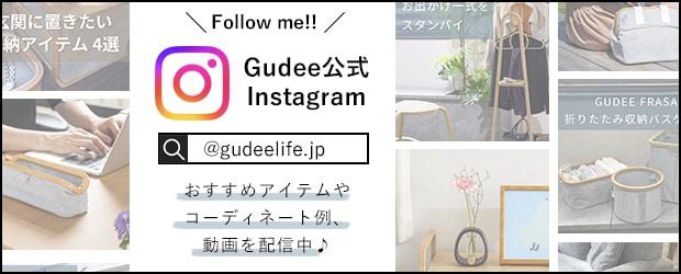 Gudeeインスタ