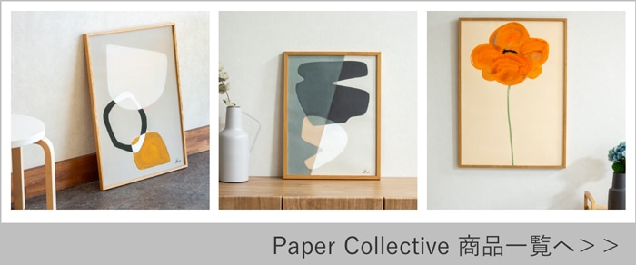 Paper Collective商品一覧
