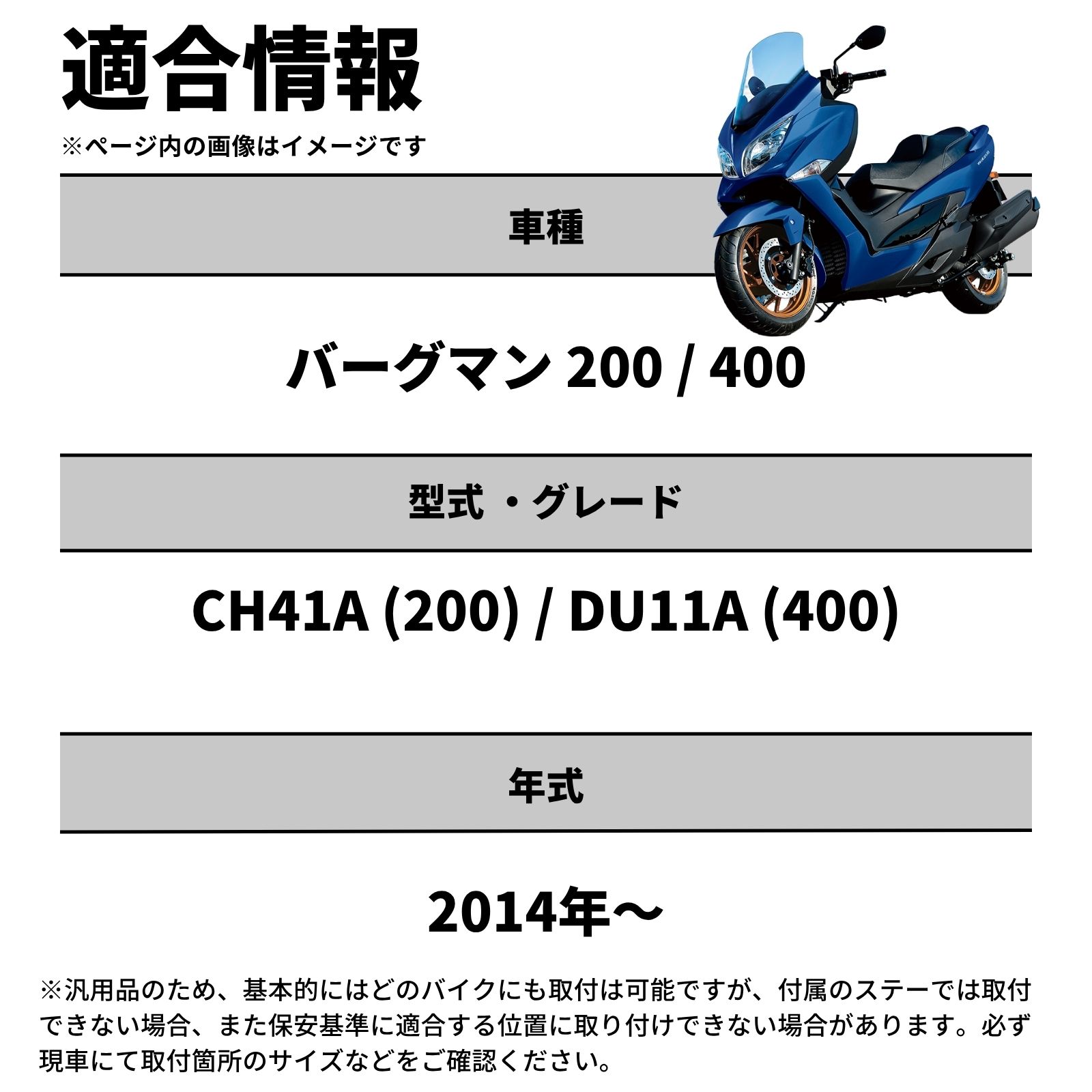 バイク フォグランプ LED 2色切り替え 調光 明るさ調整 後付け 黄 白 バイク フォグランプ LED 2色切り替え 調光 明るさ調整 後付け 黄 白