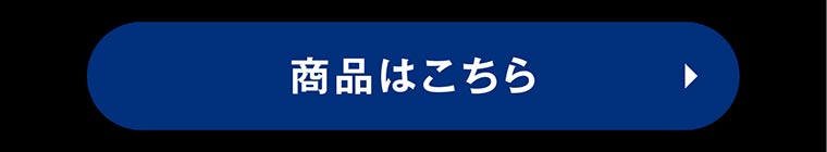 シーケンシャルウィンカー