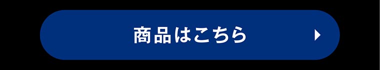 3色切替LEDフォグランプ