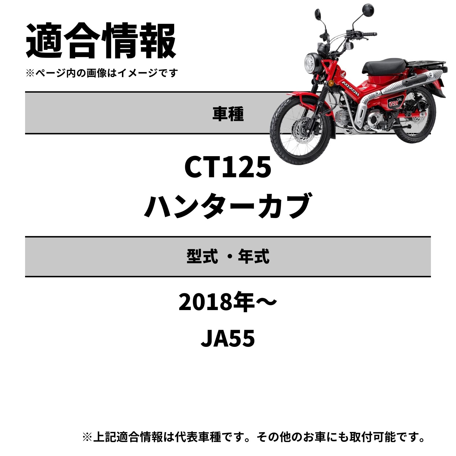 バイク フォグランプ LED 2色切り替え 調光 明るさ調整 後付け 黄 白
