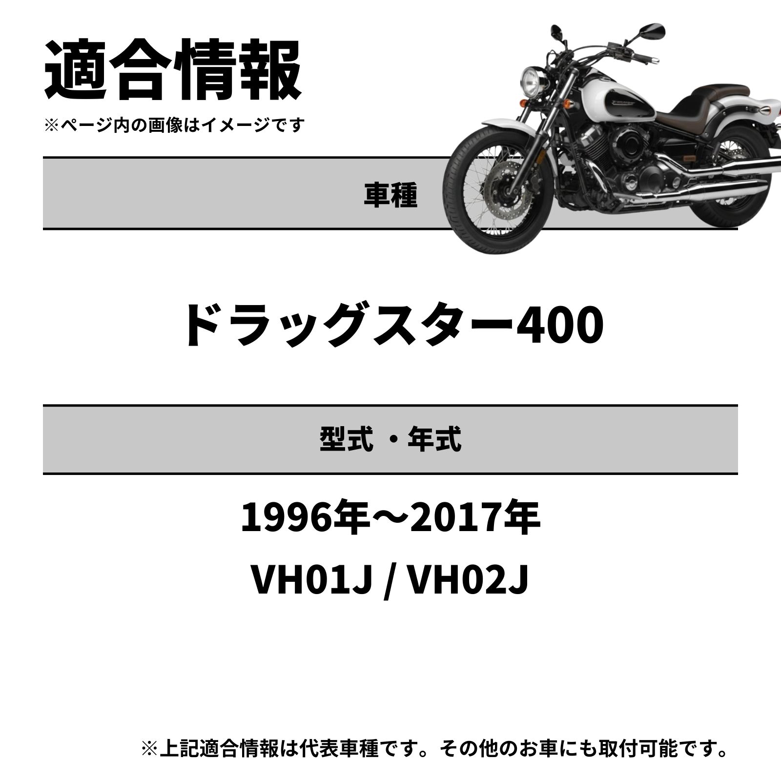 バイク フォグランプ LED 2色切り替え 調光 明るさ調整 後付け 黄 白