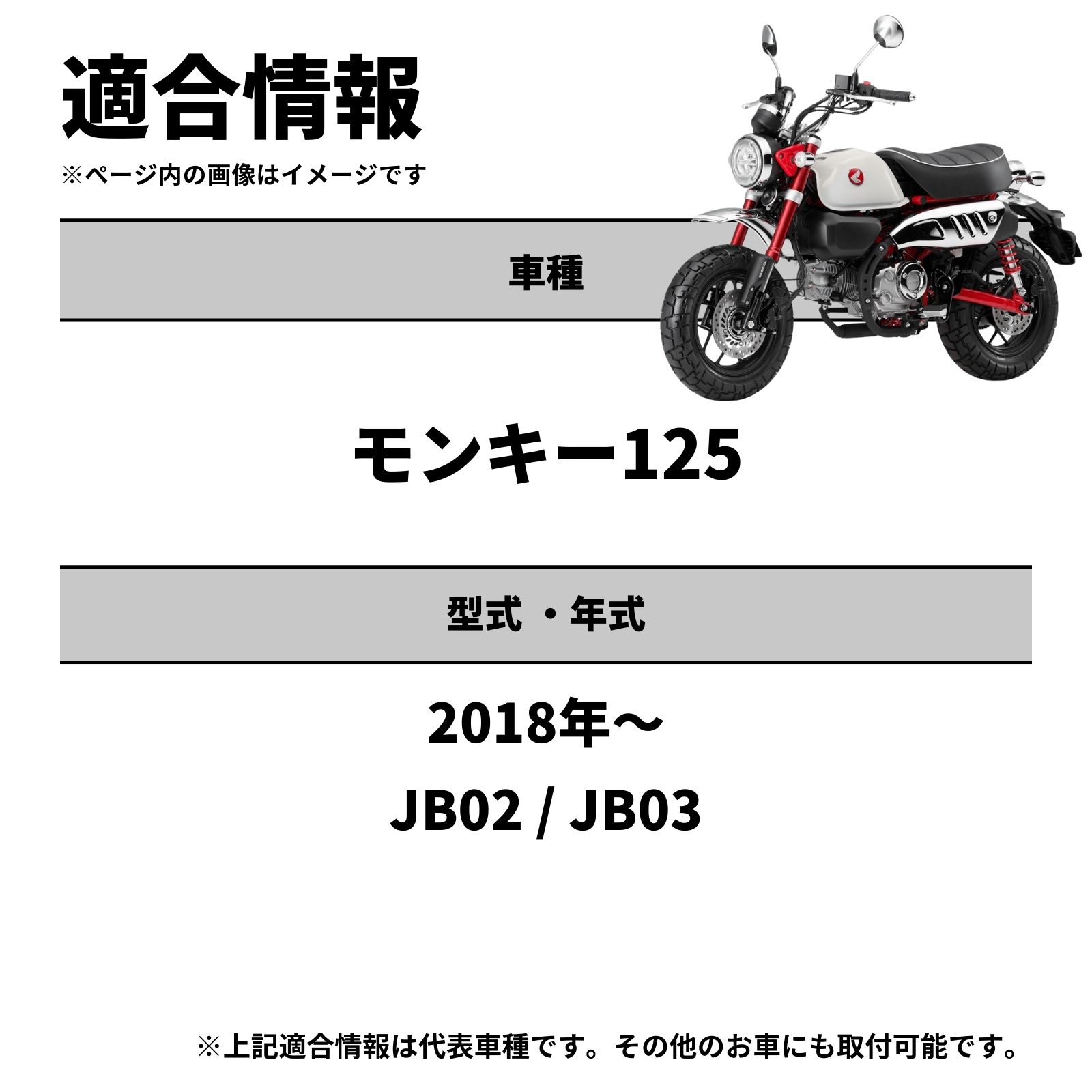 バイク フォグランプ LED 2色切り替え 調光 明るさ調整 後付け 黄 白