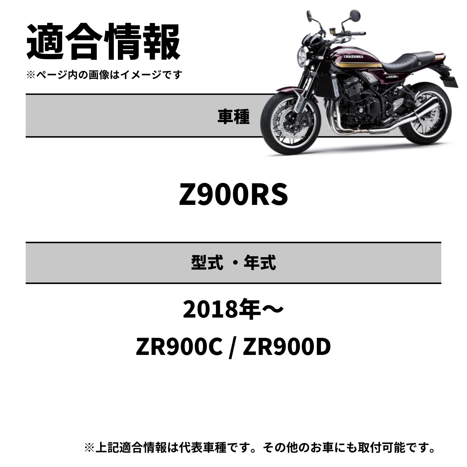 バイク フォグランプ LED 2色切り替え 調光 明るさ調整 後付け 黄 白