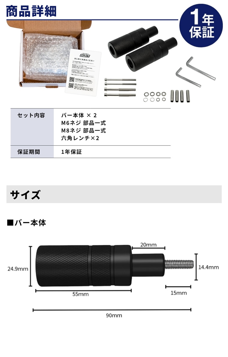バイク フォグ クランプバー ステー フロントフォーク マウント