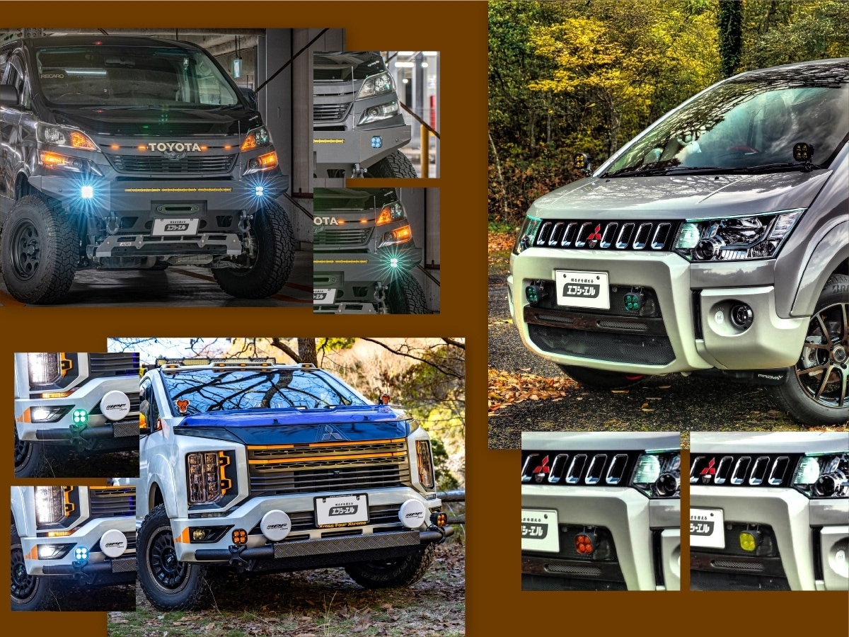 ホワイト ワークライト用追加カバー 補修