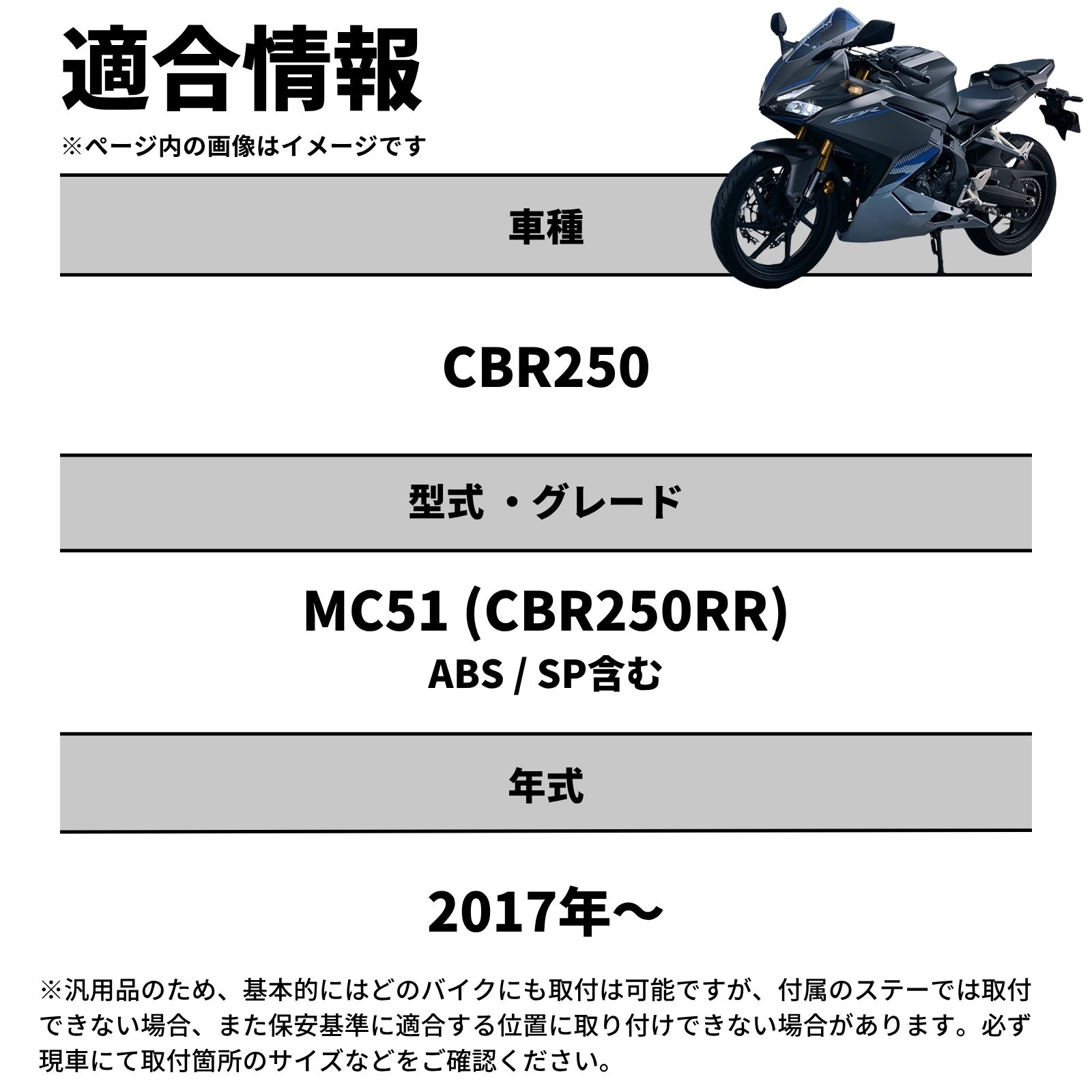 バイク フォグランプ LED 2色切り替え 調光 明るさ調整 後付け 黄 白