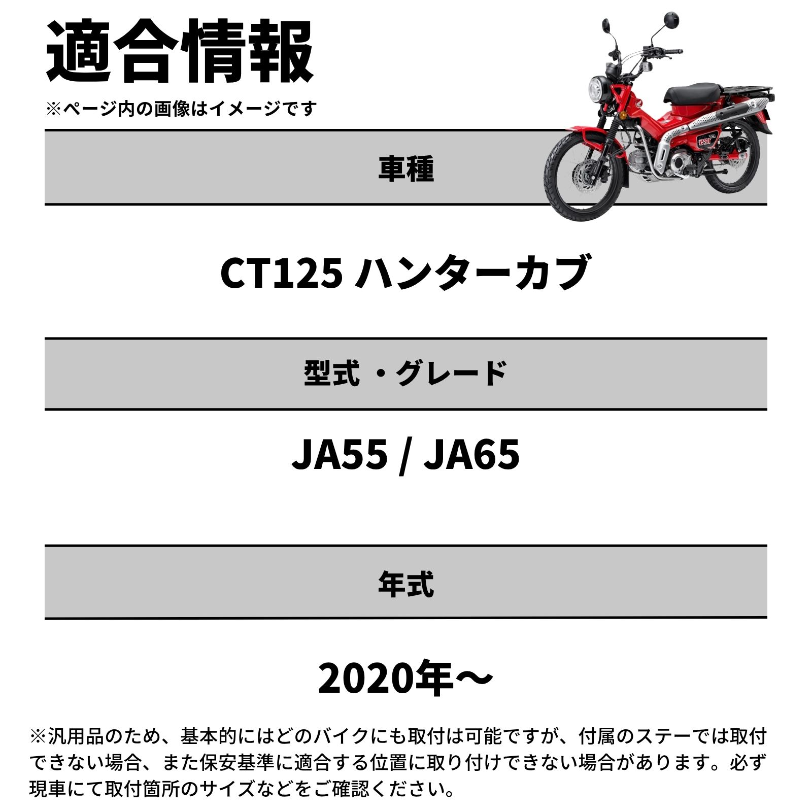 バイク フォグランプ LED 2色切り替え 調光 明るさ調整 後付け 黄 白