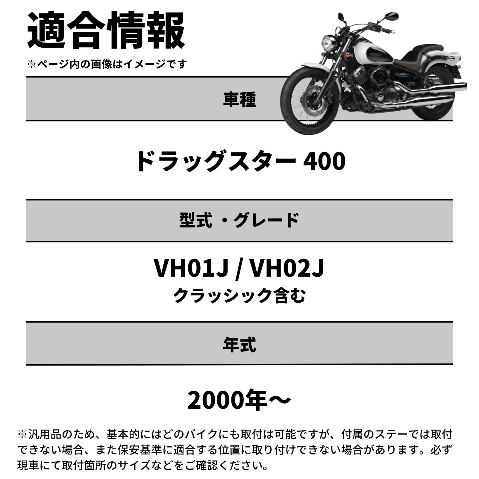 バイク フォグランプ LED 2色切り替え 調光 明るさ調整 後付け 黄 白