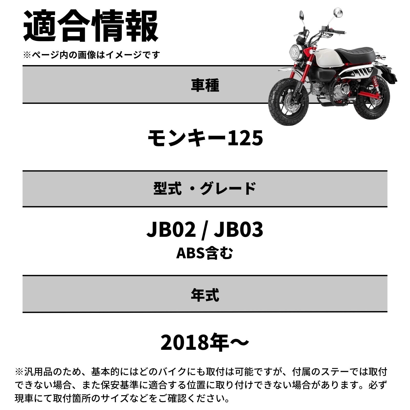 バイク フォグランプ LED 2色切り替え 調光 明るさ調整 後付け 黄 白